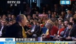 记者爆料爵士舞视频大全,揭秘记者爆料的热门爵士舞视频大全