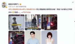 鲁豫爆料爱情视频大全集,爱情视频大全集情感历程全记录