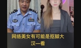 老陈最新爆料新闻直播视频,最新爆料新闻直播视频深度解析