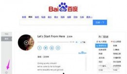 怎么找头条新闻爆料,如何轻松找到头条新闻爆料线索