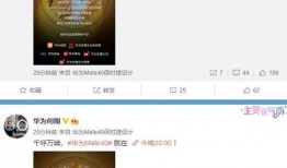 九洲直播爆料视频大全最新,揭秘热门事件幕后真相