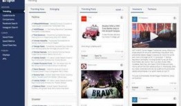 福州新闻爆料平台,聚焦城市热点，揭秘幕后真相