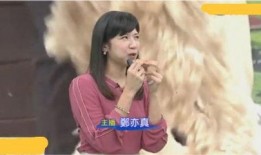 娱乐吃瓜酱为女性发声,为女性权益发声，守护女性尊严